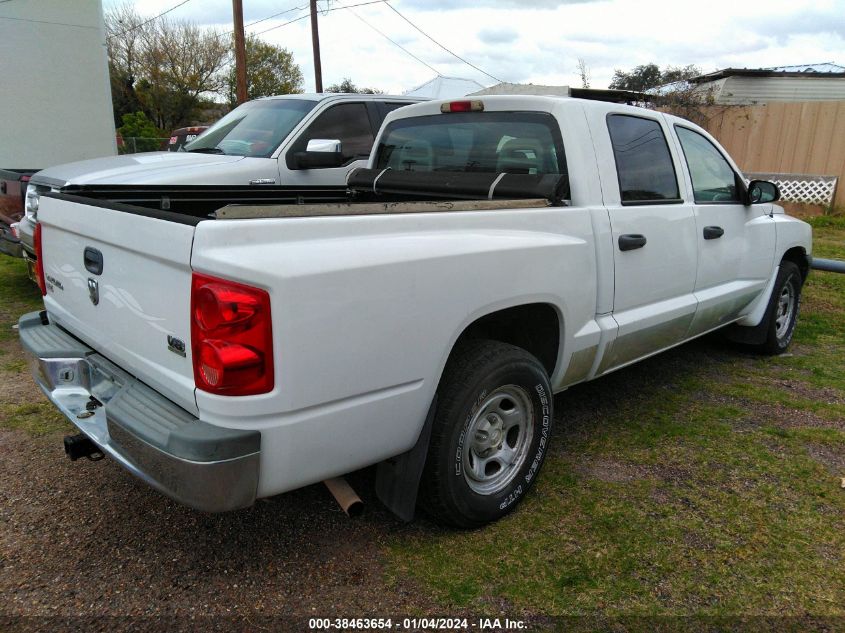 2005 Dodge Dakota Slt VIN: 1D7HE48N95S304215 Lot: 38463654