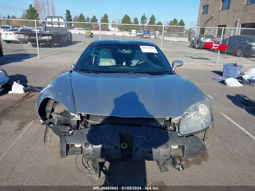 1G1YY26U375105557 2007 Chevrolet Corvette