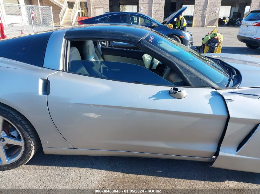 1G1YY26U375105557 2007 Chevrolet Corvette