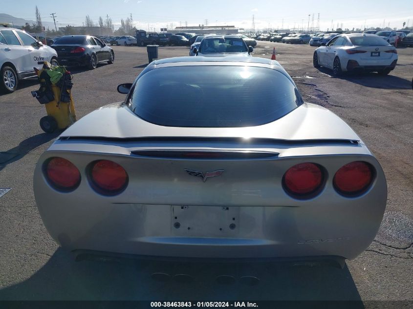 1G1YY26U375105557 2007 Chevrolet Corvette