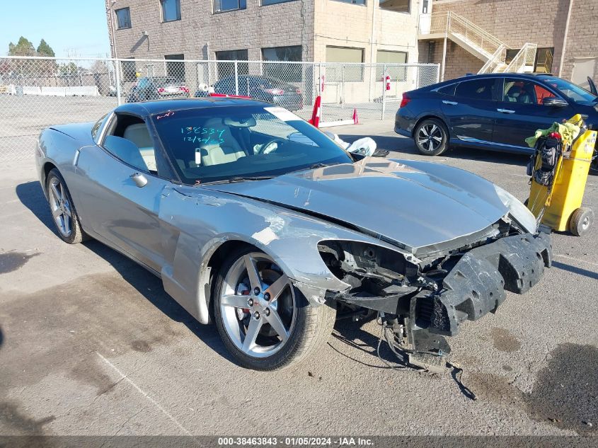 1G1YY26U375105557 2007 Chevrolet Corvette