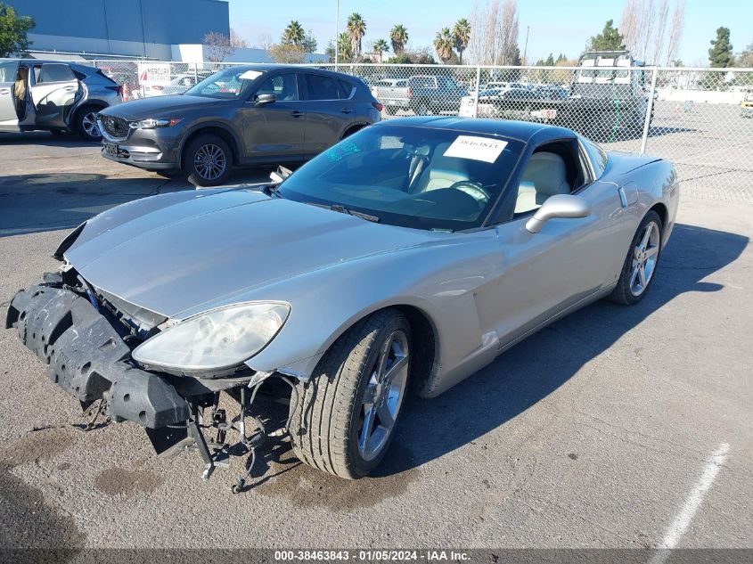 1G1YY26U375105557 2007 Chevrolet Corvette