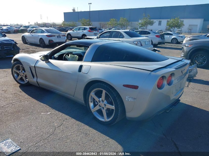 1G1YY26U375105557 2007 Chevrolet Corvette