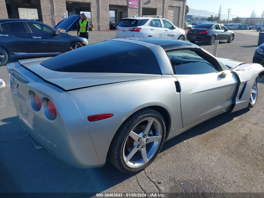 1G1YY26U375105557 2007 Chevrolet Corvette