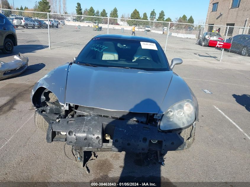 1G1YY26U375105557 2007 Chevrolet Corvette