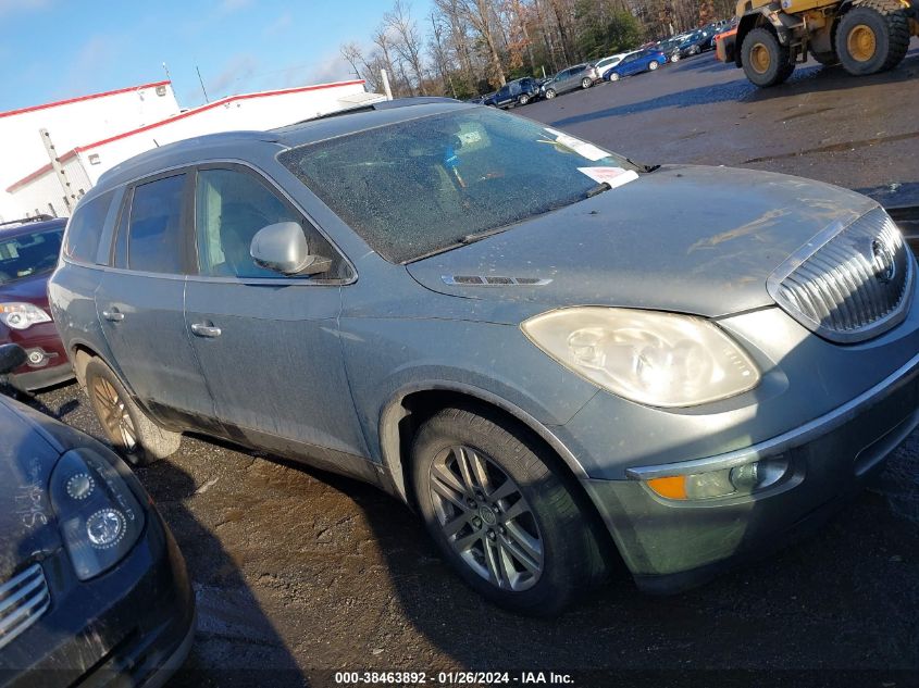 2008 Buick Enclave Cx VIN: 5GAER13718J103834 Lot: 38463892