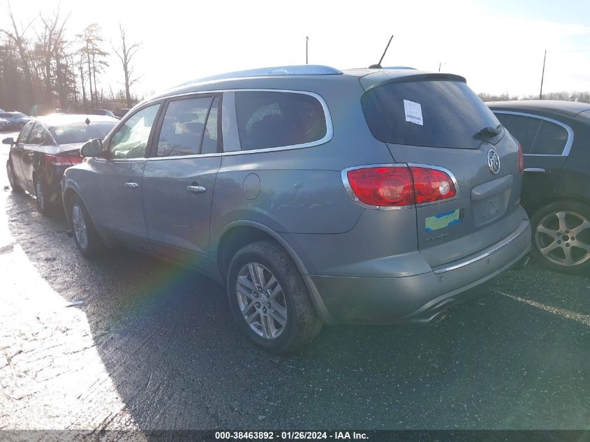 2008 Buick Enclave Cx VIN: 5GAER13718J103834 Lot: 38463892