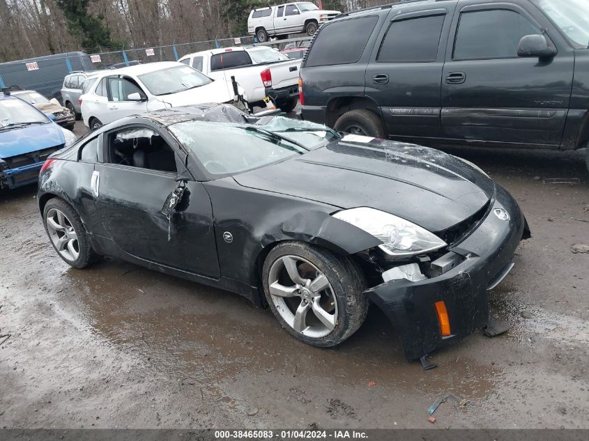 2006 Nissan 350Z Touring VIN: JN1AZ34E56M354702 Lot: 38465083