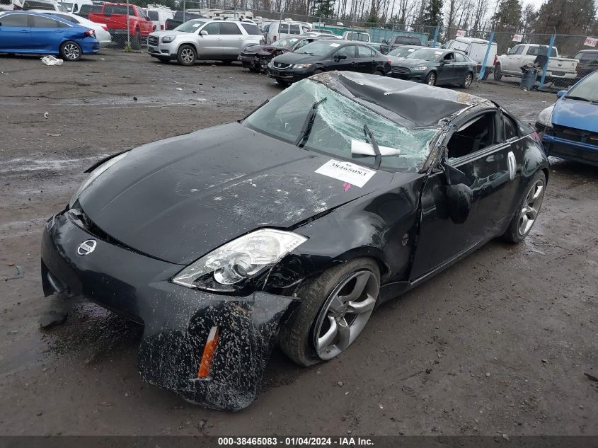 2006 Nissan 350Z Touring VIN: JN1AZ34E56M354702 Lot: 38465083