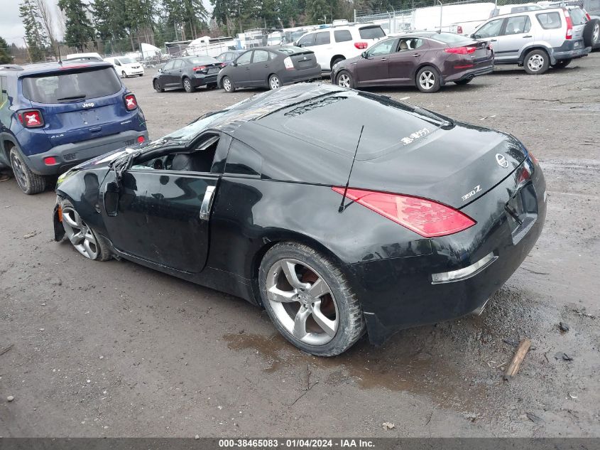 2006 Nissan 350Z Touring VIN: JN1AZ34E56M354702 Lot: 38465083