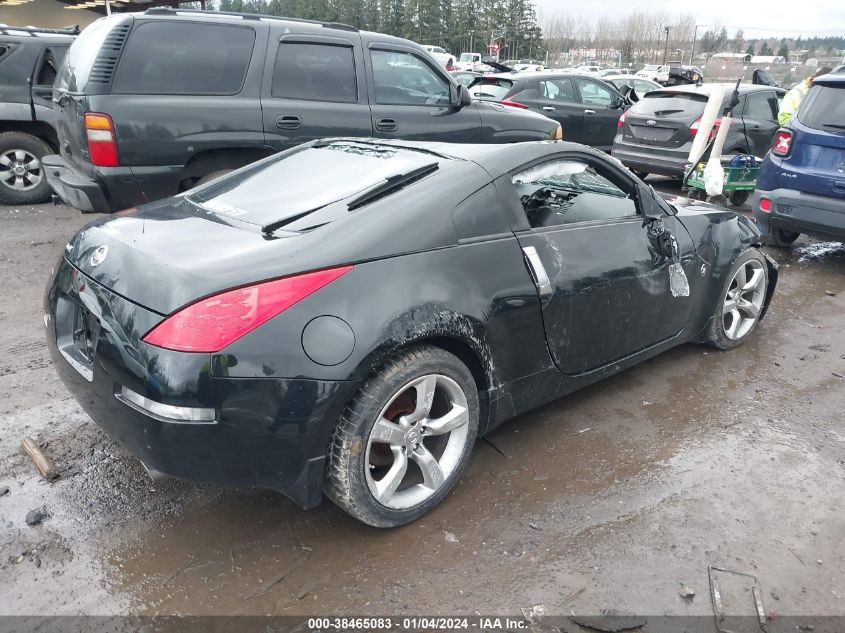 2006 Nissan 350Z Touring VIN: JN1AZ34E56M354702 Lot: 38465083