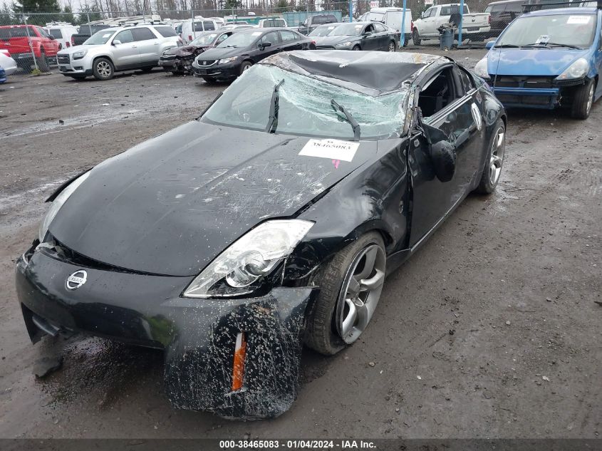 JN1AZ34E56M354702 2006 Nissan 350Z Touring