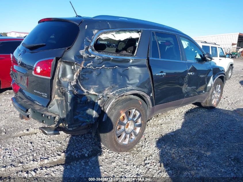 2011 Buick Enclave 1Xl VIN: 5GAKVBEDXBJ134322 Lot: 38465119