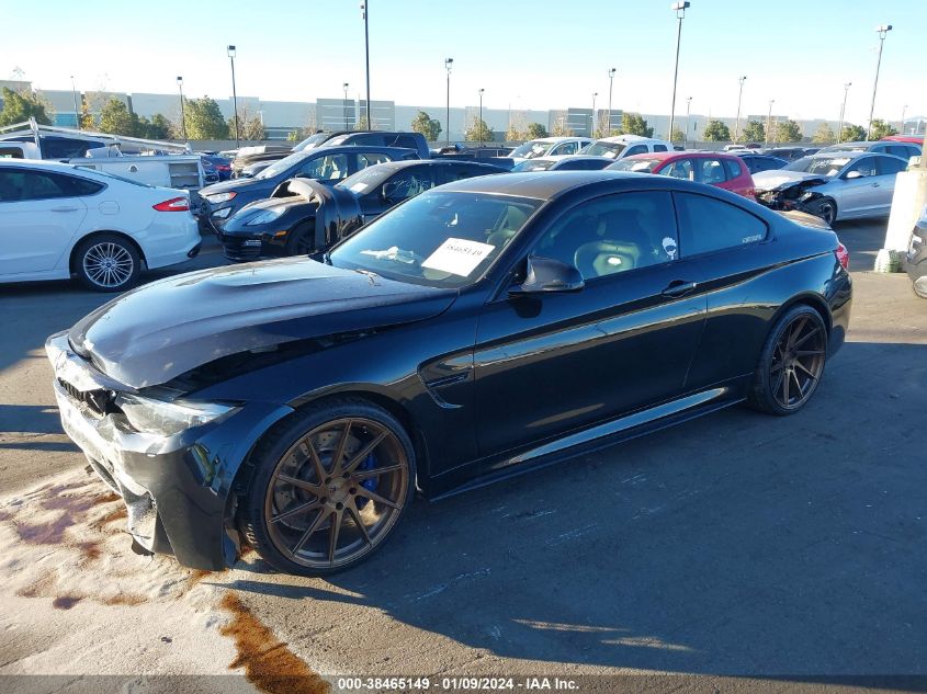 2015 BMW M4 VIN: WBS3R9C57FK335566 Lot: 38465149