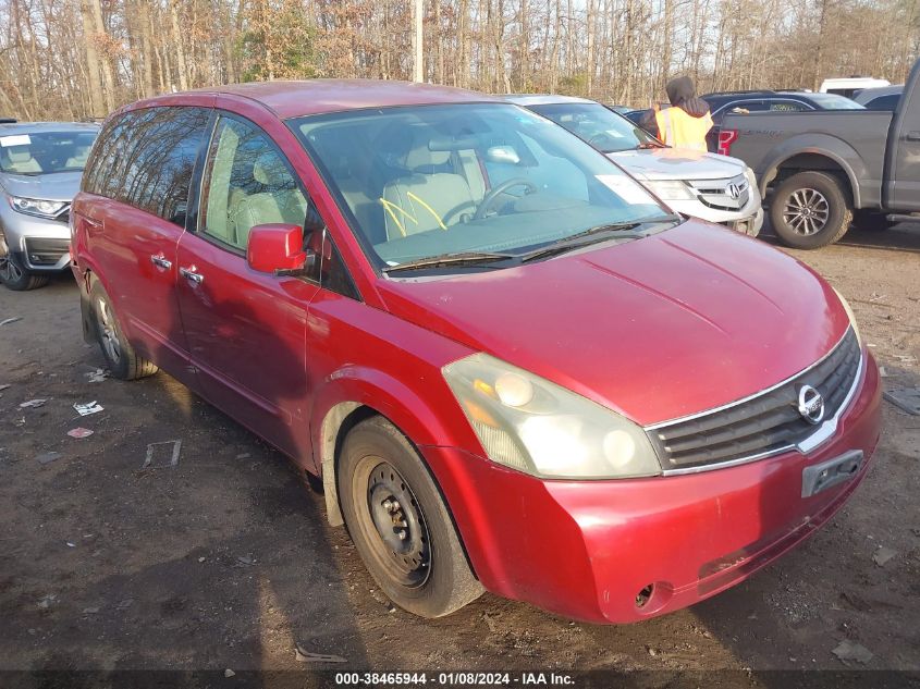 5N1BV28U77N107083 2007 Nissan Quest 3.5