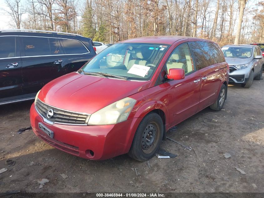 5N1BV28U77N107083 2007 Nissan Quest 3.5