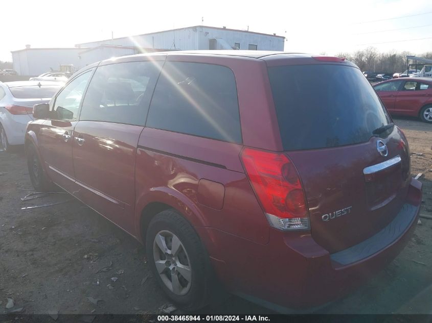 5N1BV28U77N107083 2007 Nissan Quest 3.5