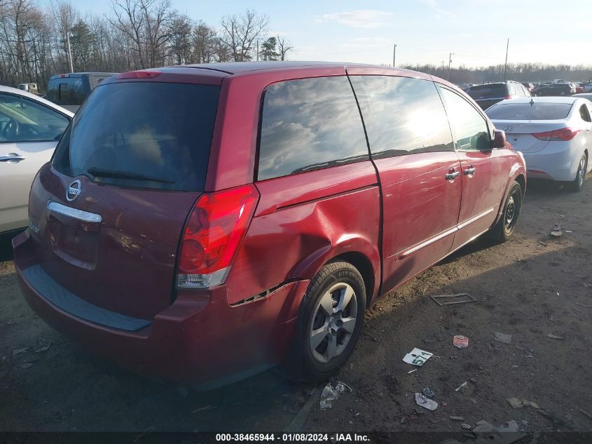 5N1BV28U77N107083 2007 Nissan Quest 3.5