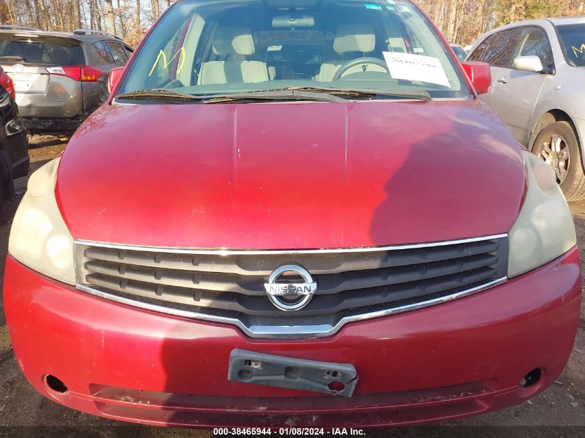 5N1BV28U77N107083 2007 Nissan Quest 3.5