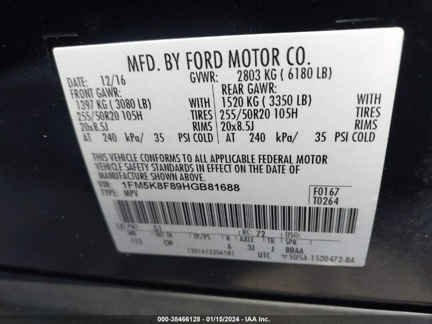 1FM5K8F89HGB81688 2017 Ford Explorer Limited