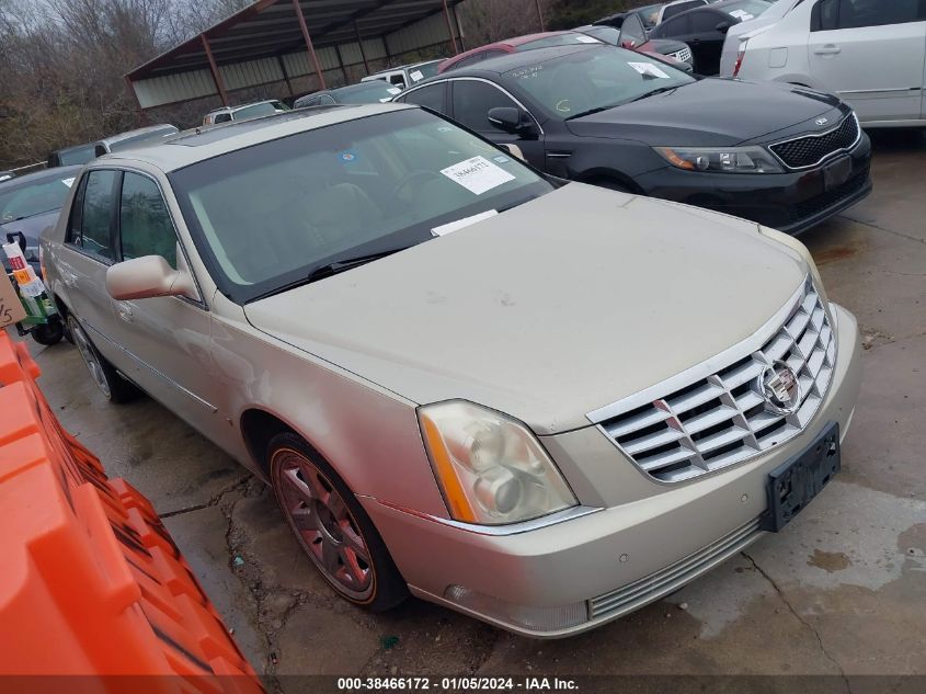 1G6KD57YX7U223464 2007 Cadillac Dts Luxury I