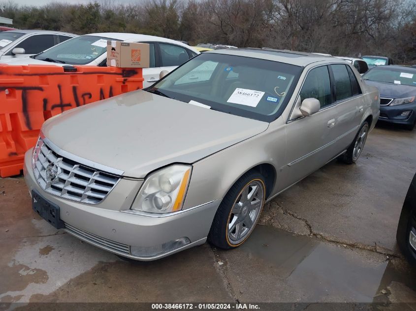 1G6KD57YX7U223464 2007 Cadillac Dts Luxury I