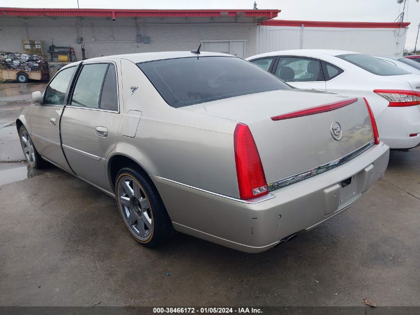 1G6KD57YX7U223464 2007 Cadillac Dts Luxury I