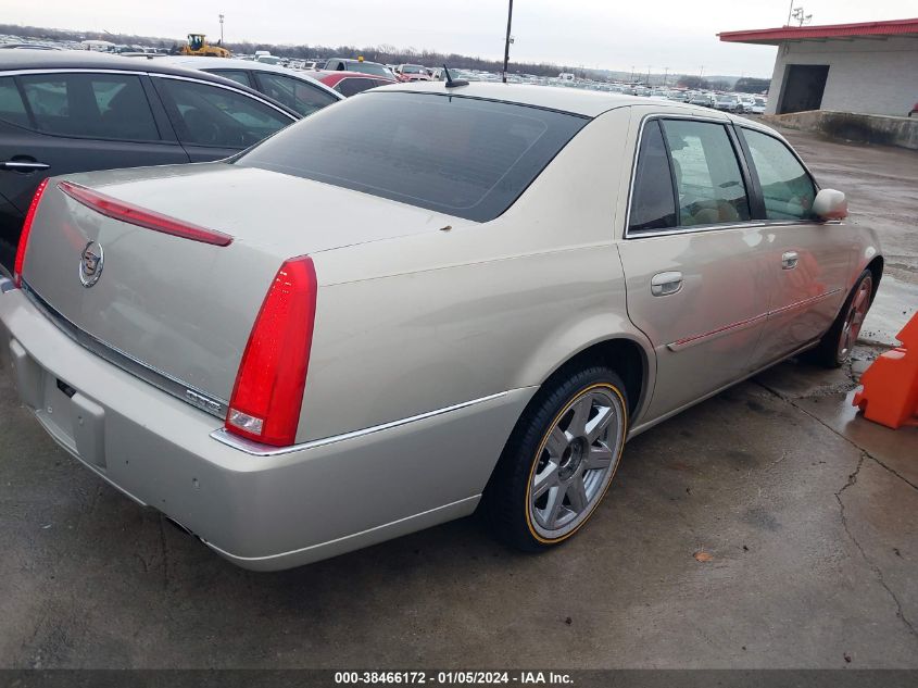 1G6KD57YX7U223464 2007 Cadillac Dts Luxury I