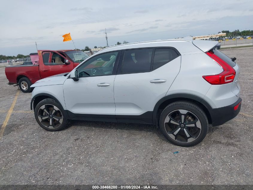 YV4AC2HK2M2424851 2021 Volvo Xc40 T4 Momentum