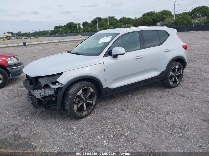 YV4AC2HK2M2424851 2021 Volvo Xc40 T4 Momentum