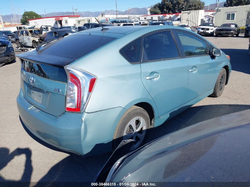 2013 Toyota Prius Three VIN: JTDKN3DU5D1706065 Lot: 38466315