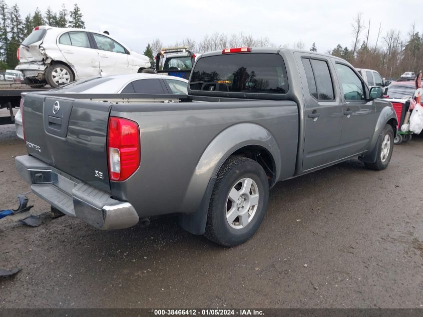 1N6AD09U27C413252 2007 Nissan Frontier Se