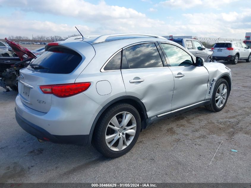 JN8CS1MU6GM130091 2016 Infiniti Qx70