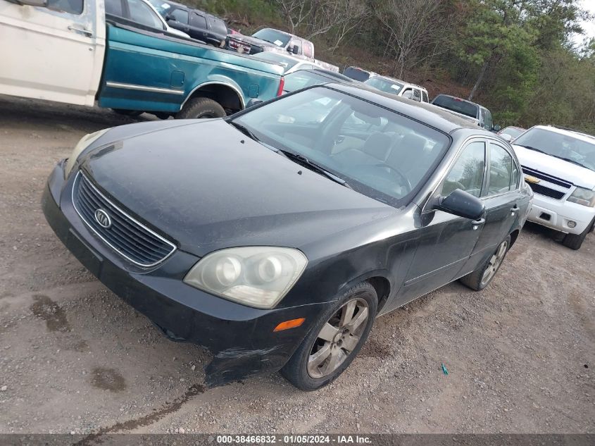 KNAGE123275118137 2007 Kia Optima Lx