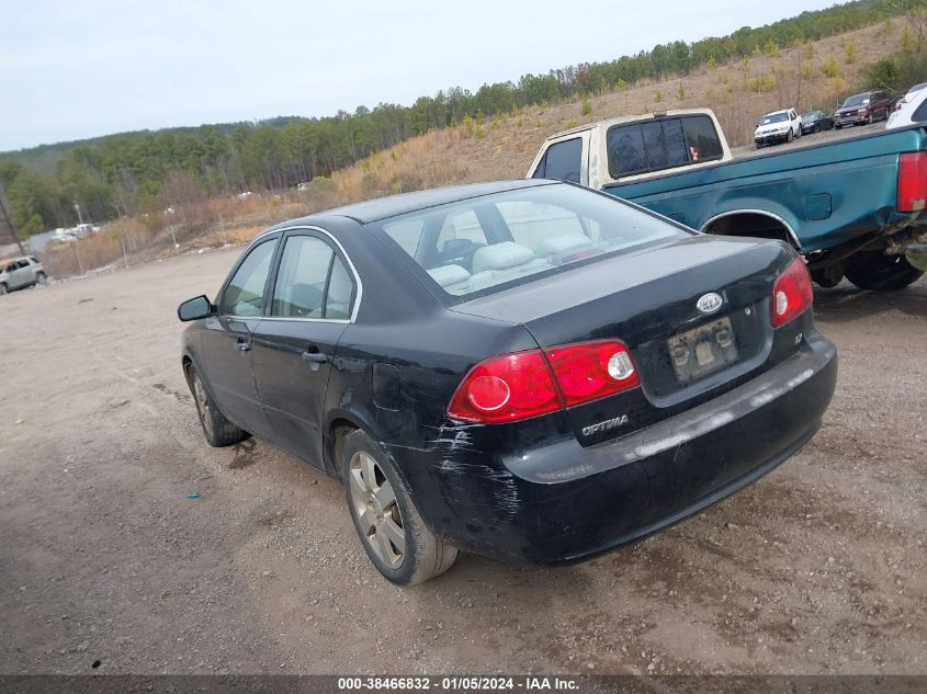 KNAGE123275118137 2007 Kia Optima Lx