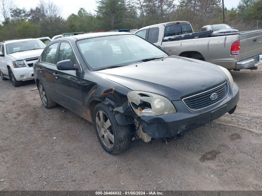 KNAGE123275118137 2007 Kia Optima Lx