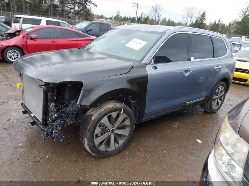 2022 Kia Telluride S VIN: 5XYP6DHC9NG262071 Lot: 38467068