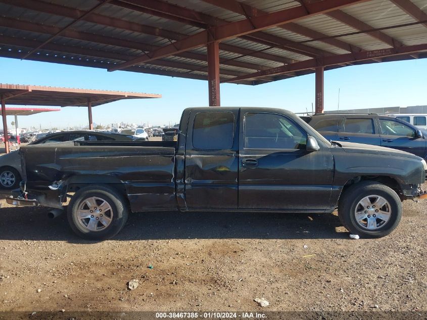 2005 Chevrolet Silverado 1500 Work Truck VIN: 1GCEC19V15Z224608 Lot: 38467385