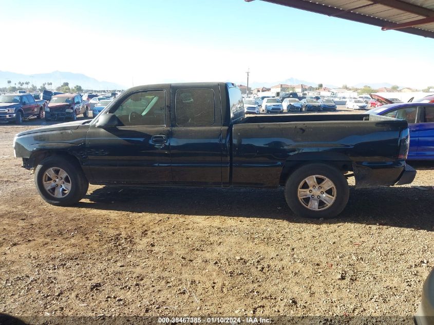 2005 Chevrolet Silverado 1500 Work Truck VIN: 1GCEC19V15Z224608 Lot: 38467385