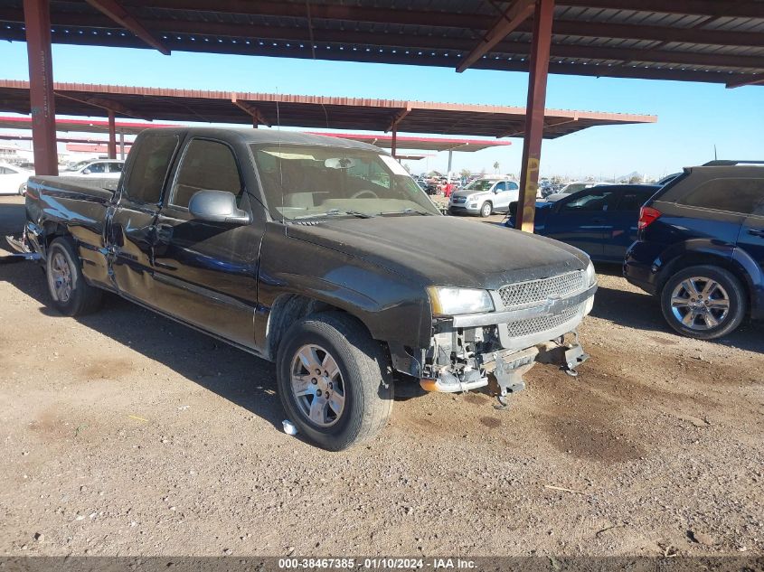 2005 Chevrolet Silverado 1500 Work Truck VIN: 1GCEC19V15Z224608 Lot: 38467385