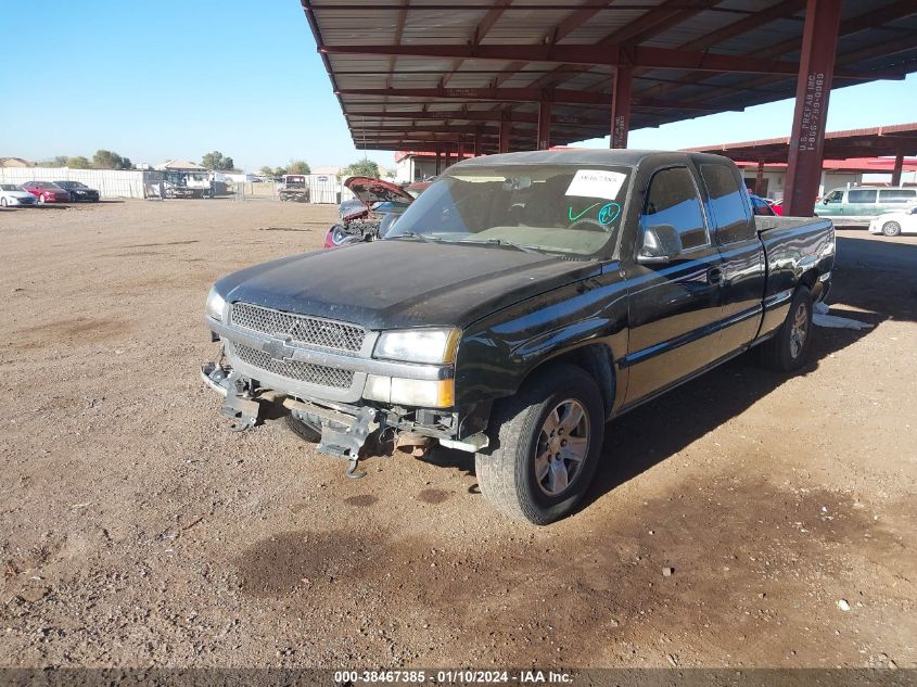 2005 Chevrolet Silverado 1500 Work Truck VIN: 1GCEC19V15Z224608 Lot: 38467385