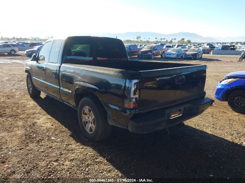 2005 Chevrolet Silverado 1500 Work Truck VIN: 1GCEC19V15Z224608 Lot: 38467385