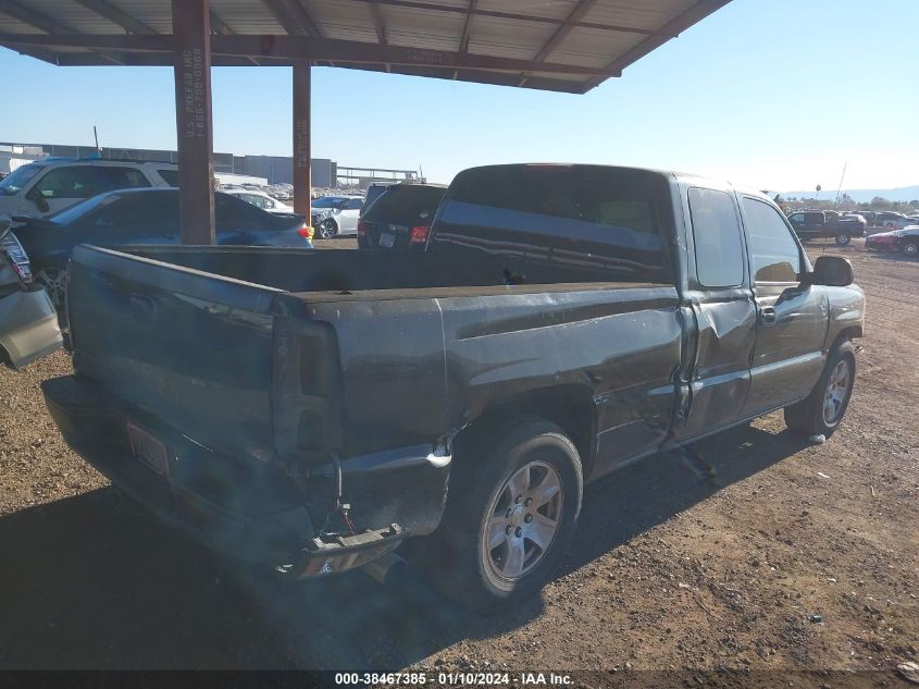 2005 Chevrolet Silverado 1500 Work Truck VIN: 1GCEC19V15Z224608 Lot: 38467385