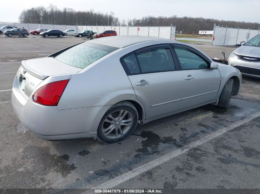 2005 Nissan Maxima 3.5 Se VIN: 1N4BA41E85C816666 Lot: 38467579