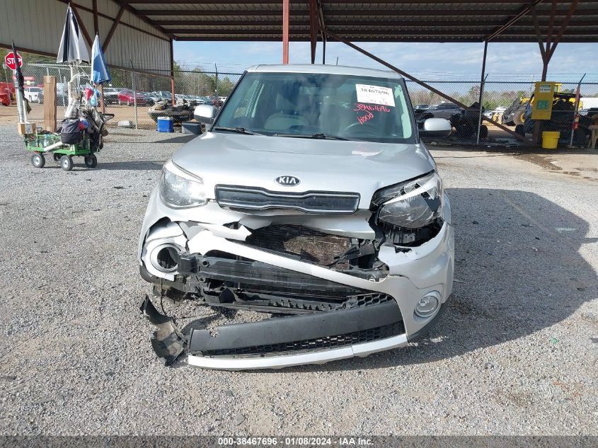 KNDJP3A57J7572607 2018 Kia Soul +