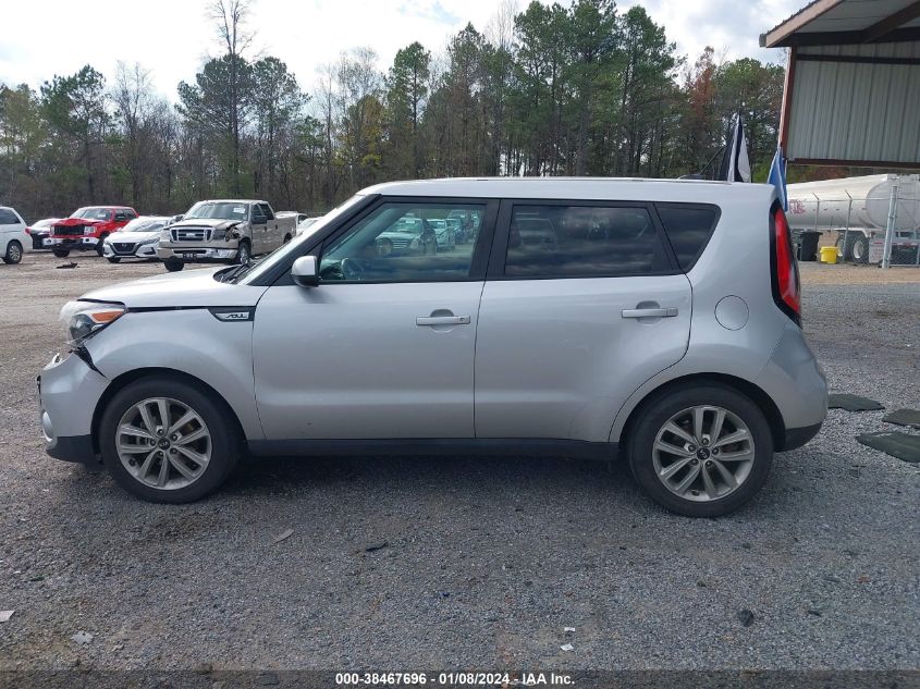 2018 Kia Soul + VIN: KNDJP3A57J7572607 Lot: 38467696