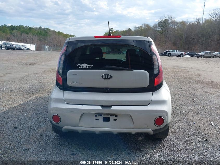 2018 Kia Soul + VIN: KNDJP3A57J7572607 Lot: 38467696