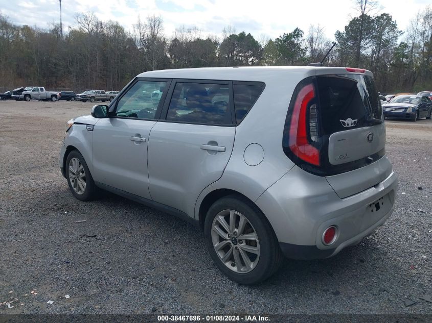 KNDJP3A57J7572607 2018 Kia Soul +