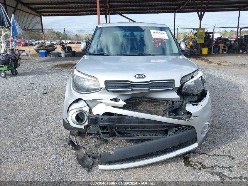 KNDJP3A57J7572607 2018 Kia Soul +