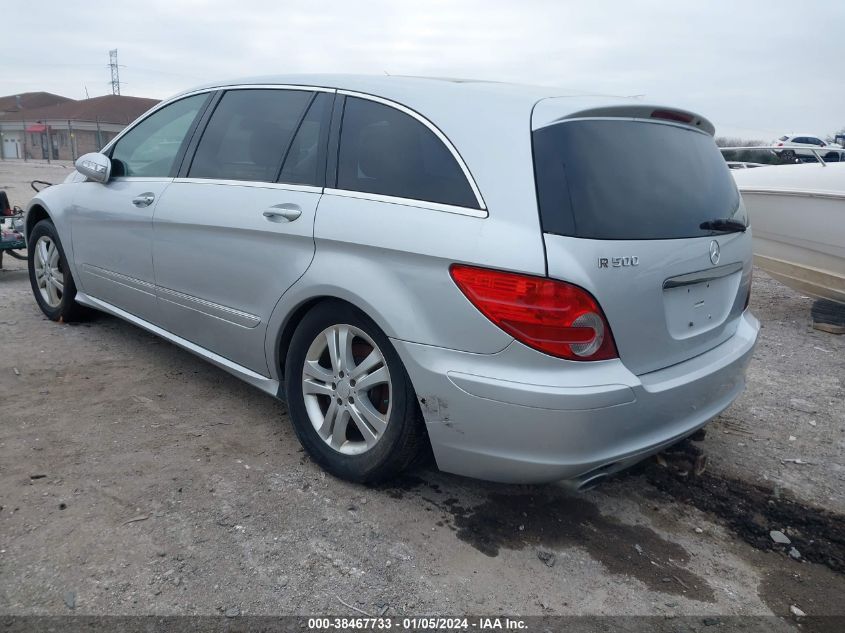 4JGCB75E16A019045 2006 Mercedes-Benz R 500 4Matic